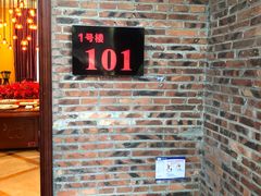 -顺风山庄(水濂山店)