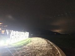 -元素中餐厅.海南菜.粤菜.椰子鸡.海鲜.包房.石梅湾威斯汀度假酒店