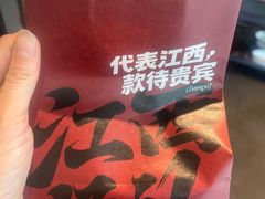 -千百味红餐厅·非遗江西菜(绿地双子塔总店)