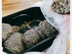 -叶氏麻糍(鼓浪屿店)