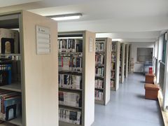 -上海市静安区图书馆(新闸路馆)