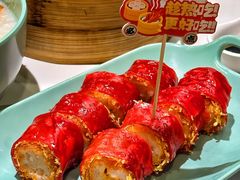 -喜势点·糖沙翁手工茶点·本地人茶居(永庆坊店)