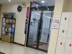 -美年大健康-体检中心(长风门诊部)
