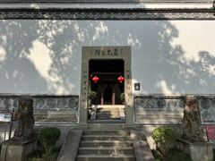 -严子陵钓台(富春江小三峡)