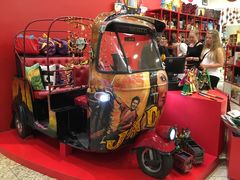 -贾特拉帕蒂·希瓦吉国际机场