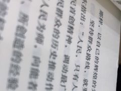 -海南热带海洋学院(三亚校区)