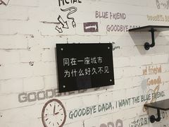 -威高广场