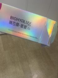 -上海首尔丽格医疗美容医院
