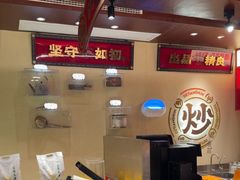 -德天顺盖码饭(人民西路店)