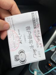 -北京圣宝妇产医院·妇产科·儿科