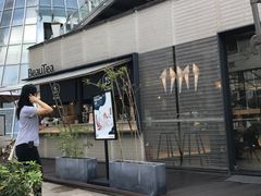 -BeauTea水仙(coco park店)