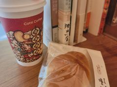 -慢熟面包店bud bread(孩儿巷店)