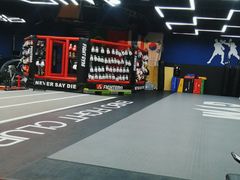 -成杰格斗·拳击·柔术·防身术(建设路店)