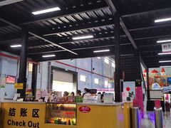 -嘿哟动霸CHUA·新潮玩运动娱乐中心·蹦床滑冰团建乐园