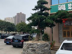 -德胜轩正宗顺德菜(宝安沙井会展中心店)