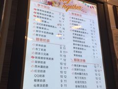 菜单-CoCo都可(新街店)
