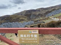 -墨石公园景区