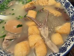 -小潘记鸭血粉丝汤