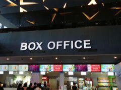 -保利国际影城(中环店)