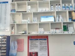 -世龙世家手足健康护理连锁(福田梅林路润裕花园店)