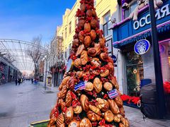 -中华巴洛克风情街