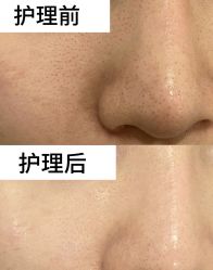 点击看大图 -智丽佳人祛斑祛痘美容美体