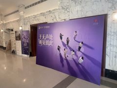 -优护佳医护级月嫂(和睦家浦西店)