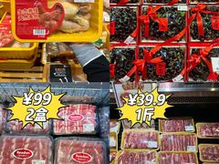 -简致生活MARKET(小榄海港城购物中心店)