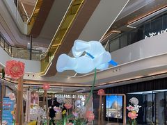 -合景·悠方(成都店)