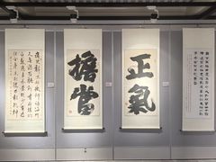 -于谦祠