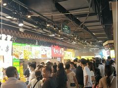 -东门町美食街