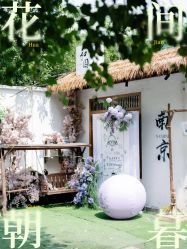 -觅糖派对·宝宝宴生日宴一站式派对策划(河西店)