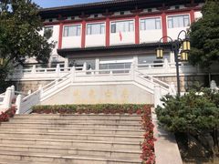 -杭州林泉山庄