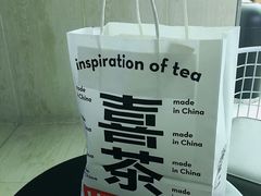 -喜茶(南昌王府井店)