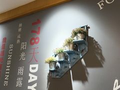 -如轩·海鲜砂锅粥·潮汕菜(沿江东路店)