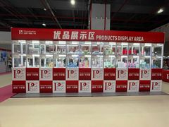 -南丰汇(新港东路店)