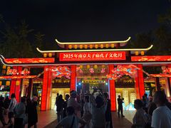 -李百蟹·江南蟹黄面·河景餐厅(夫子庙总店)