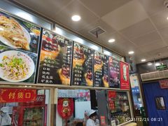 -老四季(光荣街店)