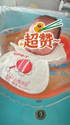 -大美母婴月子专护中心(紫峰店)