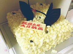 -BLACKSWAN黑天鹅(环球店)