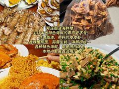 -郑庄脂渣海鲜楼(九水路店)