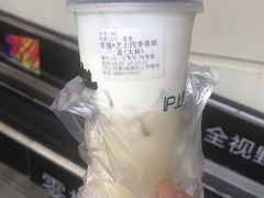 -利群集团乳山购物广场有限公司