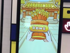 -巴黎春天(陕西路店)