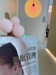 -苑苑vbeauty科技美容SPA