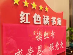 -凯鸽酒楼(操场城店)