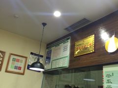 大堂-阿坤传统手工小吃(杨家坪店)