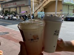 -一树一叶·福建茶档(石鼓路店)