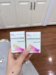 点击看大图 -洁铭新加坡医美