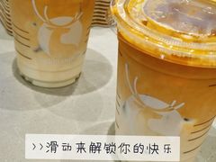 生椰拿铁-瑞幸咖啡(正中时代大厦店)