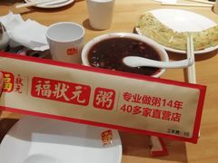 -福状元(优胜北路店)